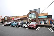 エレナ伊万里店まで300ｍ