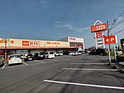 ザ・ビッグ三日月店まで550m