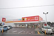 ダイレックス伊万里松島店まで700ｍ