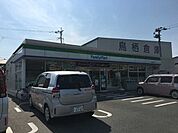 ファミリーマート鳥栖藤木町店まで350ｍ