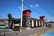 佐賀ラーメン喰道楽鳥栖店まで600ｍ