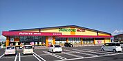 ドラッグストアモリ鳥栖村田店まで650m