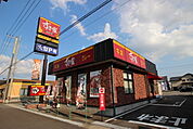 すき家 34号武雄店まで900ｍ