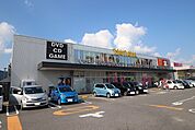 TSUTAYA 武雄店まで850ｍ
