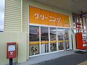 オゾンクリーニングのきょくとうコインズ ザ・ビッグ武雄店まで850ｍ