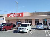スーパーモリナガ津福店まで950ｍ