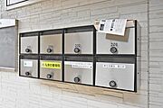 共用設備