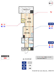 レジディア博多 1DKの間取図画像