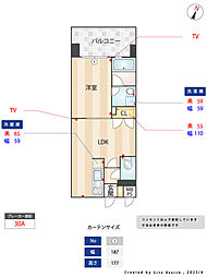 レジディア薬院大通 1LDKの間取図画像