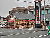 コメダ珈琲店 北九州三郎丸店まで700ｍ