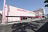 周辺：ドラッグストアコスモス 守恒店まで140ｍ