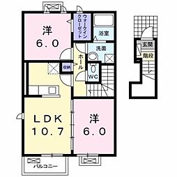 サンコスモス 2LDKの間取図画像