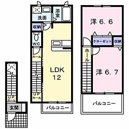 アバンツァートヴィレッジ1 2LDKの間取図画像