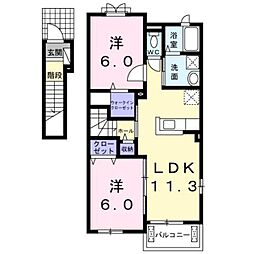 ロワンテール4 2LDKの間取図画像
