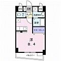 ソレシアグランデ錦ケ丘4階4.8万円