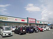 ゆめマート玉名まで1400ｍ