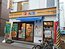 周辺：松屋桜台店まで140ｍ