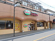 サイゼリヤ 練馬春日店まで130ｍ