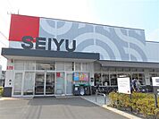 西友滝山店まで350m