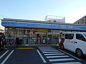 ローソン練馬中村三丁目店まで160ｍ