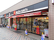 マクドナルド 清瀬駅北口店まで400ｍ