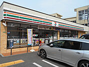セブンイレブン練馬平和台1丁目店まで150ｍ