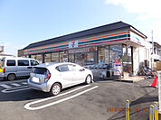 セブン－イレブン 小田原南町店まで850ｍ