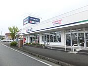 クリエイトＳ・Ｄ小田原高田柳町店まで2100ｍ