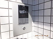 セキュリティ設備