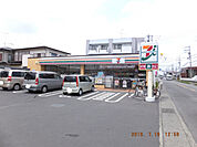 セブンイレブン平塚横内店まで450ｍ