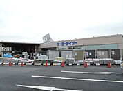ＤＣＭ小田原店まで750ｍ