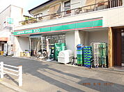 ローソンストア100 平塚三丁目店まで300ｍ