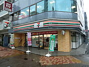 セブンイレブン墨田吾妻橋3丁目店まで100ｍ