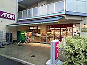 まいばすけっと南小岩1丁目店まで500m