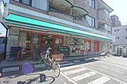 まいばすけっと南篠崎町4丁目店まで90ｍ