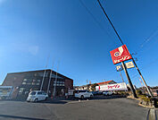 ジェーソン船橋北本町店まで600ｍ