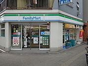 ファミリーマート 両国四丁目店まで200ｍ