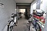 その他：共用設備