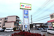 スーパー