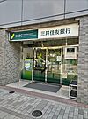 銀行