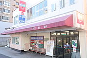 スーパー