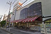 スーパー