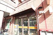 郵便局