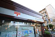 郵便局