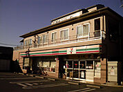 セブンイレブン三鷹下連雀9丁目店まで350m
