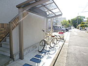 ★屋根付駐輪場★（空き状況・使用料等詳細はご確認下さい）