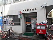 西荻窪郵便局まで140ｍ