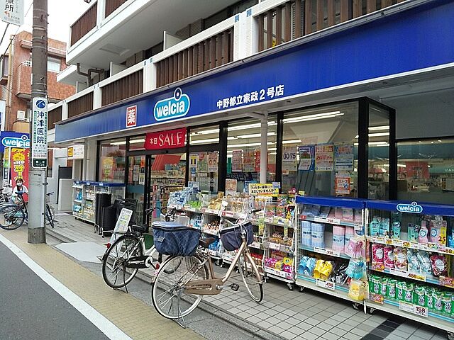 周辺