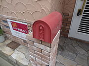 共用設備