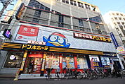 ドン・キホーテ 江坂店